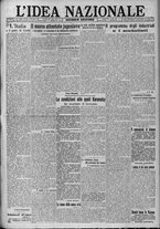 giornale/TO00185815/1917/n.217, 2 ed